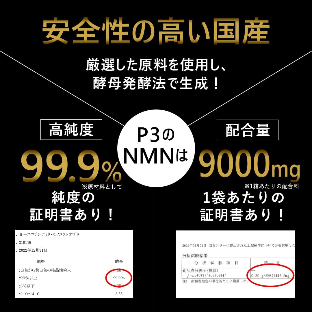Weiand dual-plane intake on engine